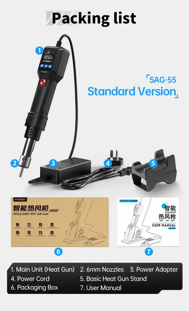 هیتر دستی هوشمند فینرسی مدل FNIRSI SAG-55 با توان 550 وات