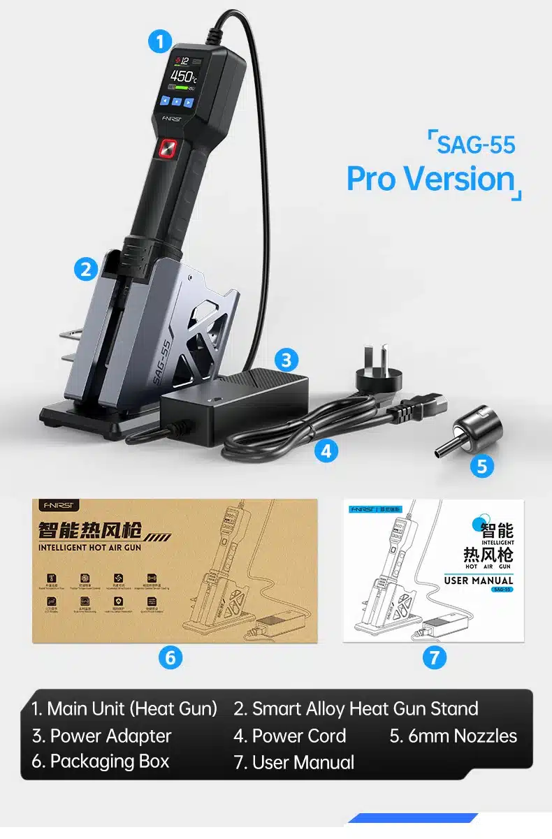 هیتر دستی هوشمند فینرسی مدل FNIRSI SAG-55 با توان 550 وات