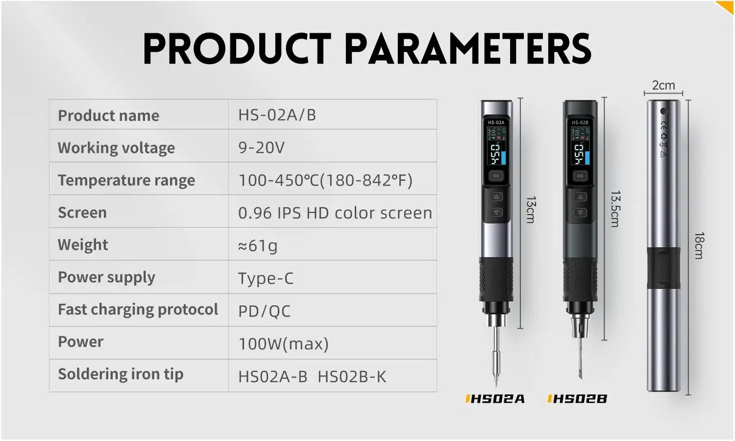 هویه هوشمند فینرسی مدل FNIRSI HS-02