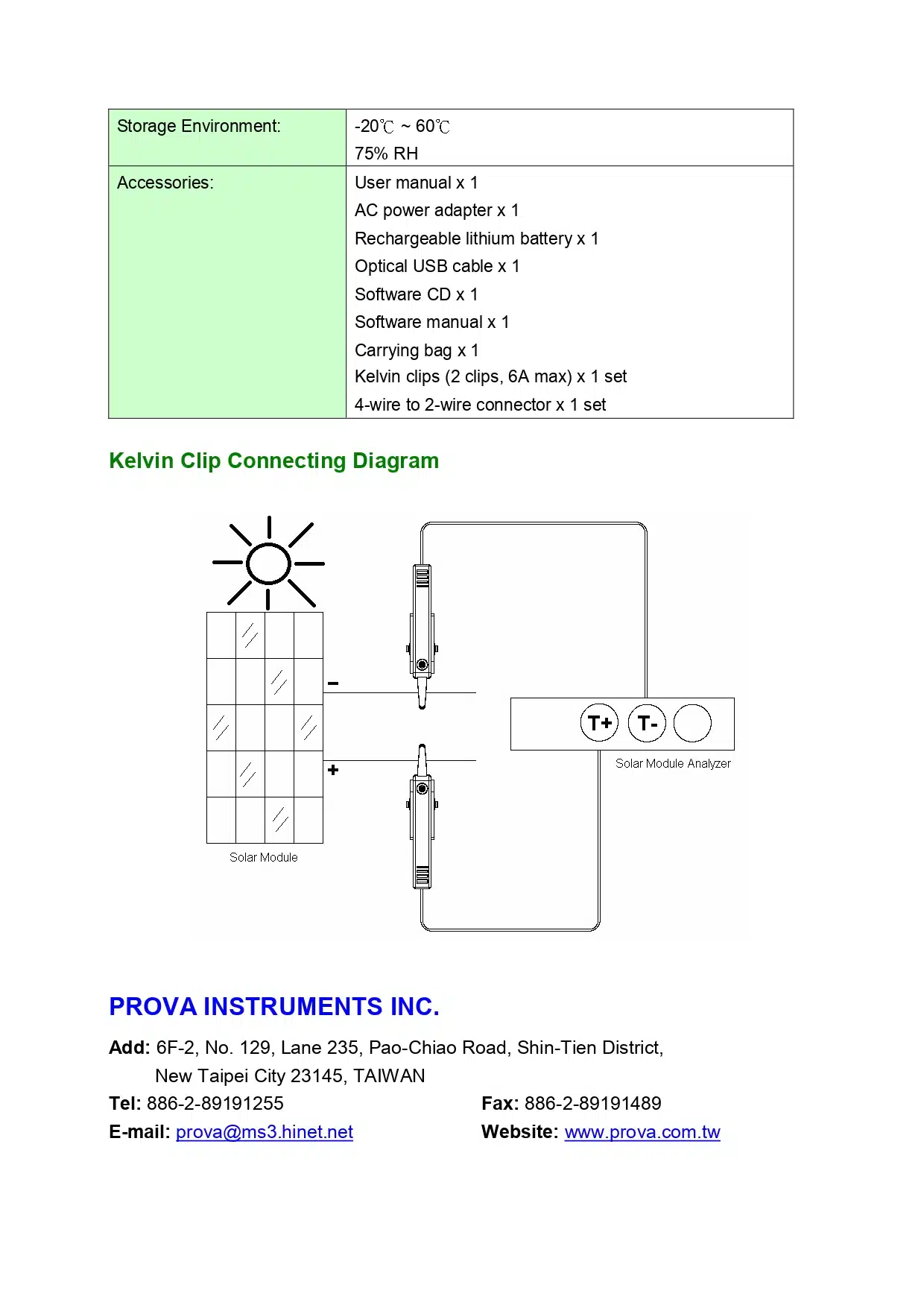 سوالرپاورآنالیزر (PV آناالیزر) پروا مدل PROVA 200A-24 3 سوالرپاورآنالیزر (PV آناالیزر) پروا مدل PROVA 200A-24