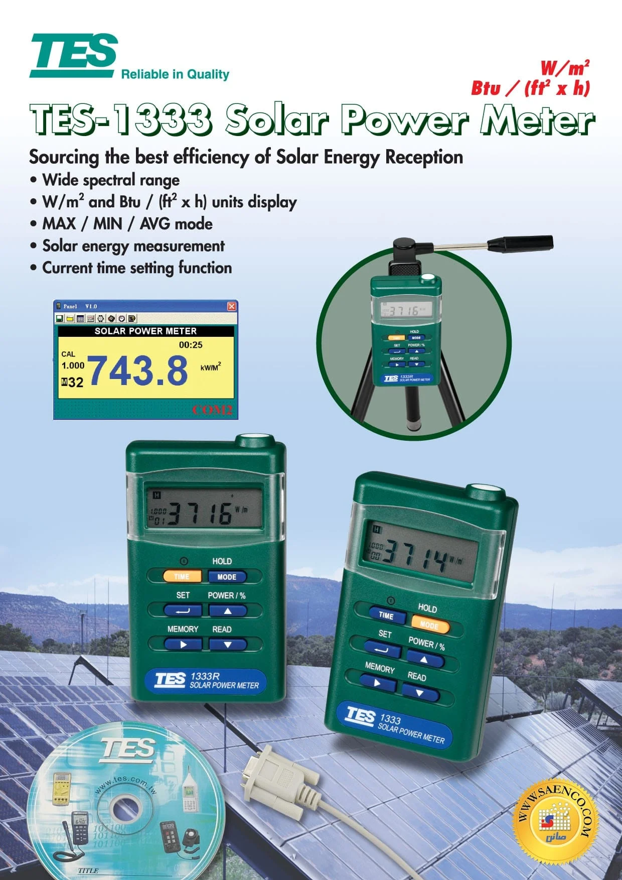 سولار پاور متردیتالاگر مدل TES-1333R 1 سولار پاور متردیتالاگر مدل TES-1333R