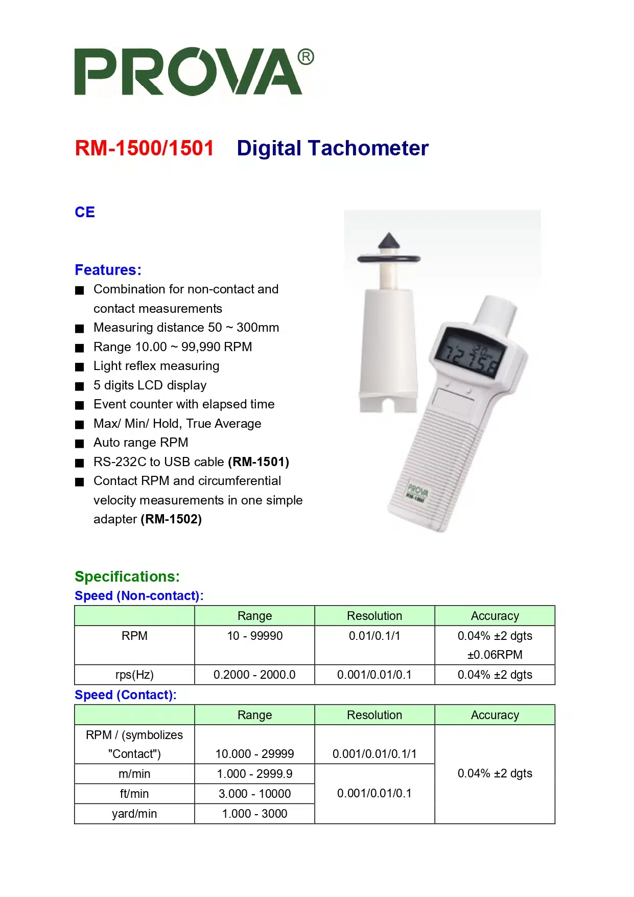 دورسنج لیزری و تماسی پروا مدل PROVA RM-1500