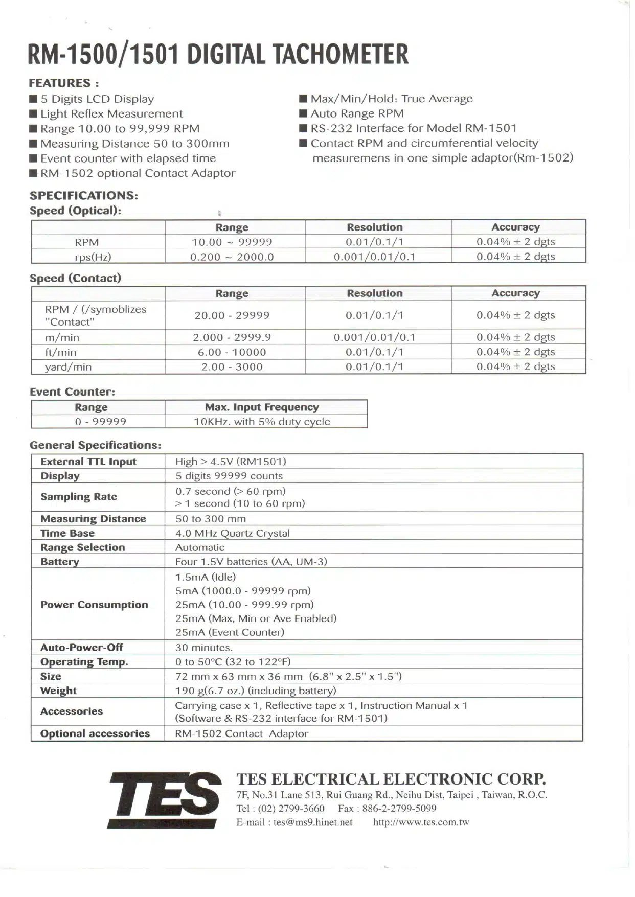 دورسنج لیزری و تماسی پروا مدل PROVA RM-1500