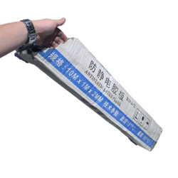 پد و زیرانداز آنتی استاتیک مدل BXJ-3 ابعاد 10×1 متر ضخامت 2 میلی‌متر