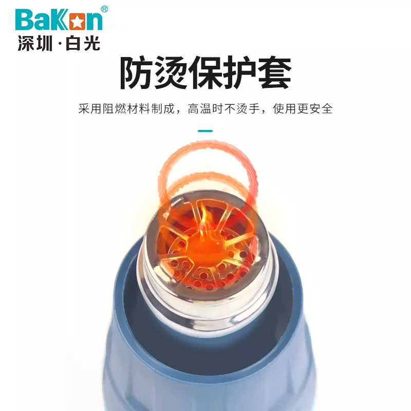 سشوار صنعتی دیجیتالی باکون مدل BAKON BK-885 توان 2000 وات