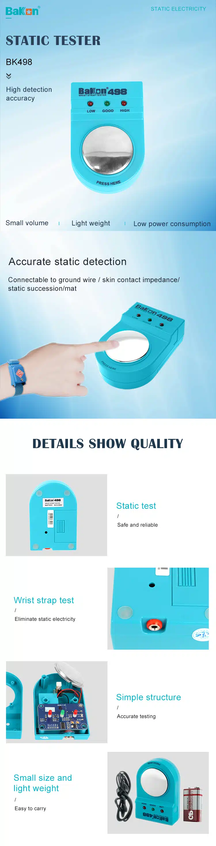 دستگاه تست دستبند آنتی استاتیک باکون مدل BAKON BK-498