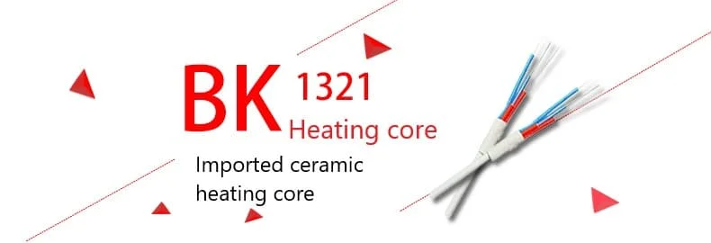 المنت هویه یدکی باکون مدل Bakon BK-1321