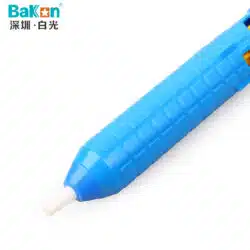 قلع کش پمپی باکون مدل BAKON BK-014