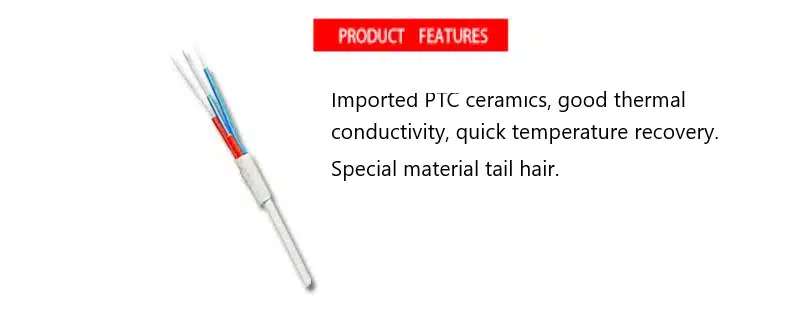 المنت هویه یدکی باکون مدل Bakon BK-1321