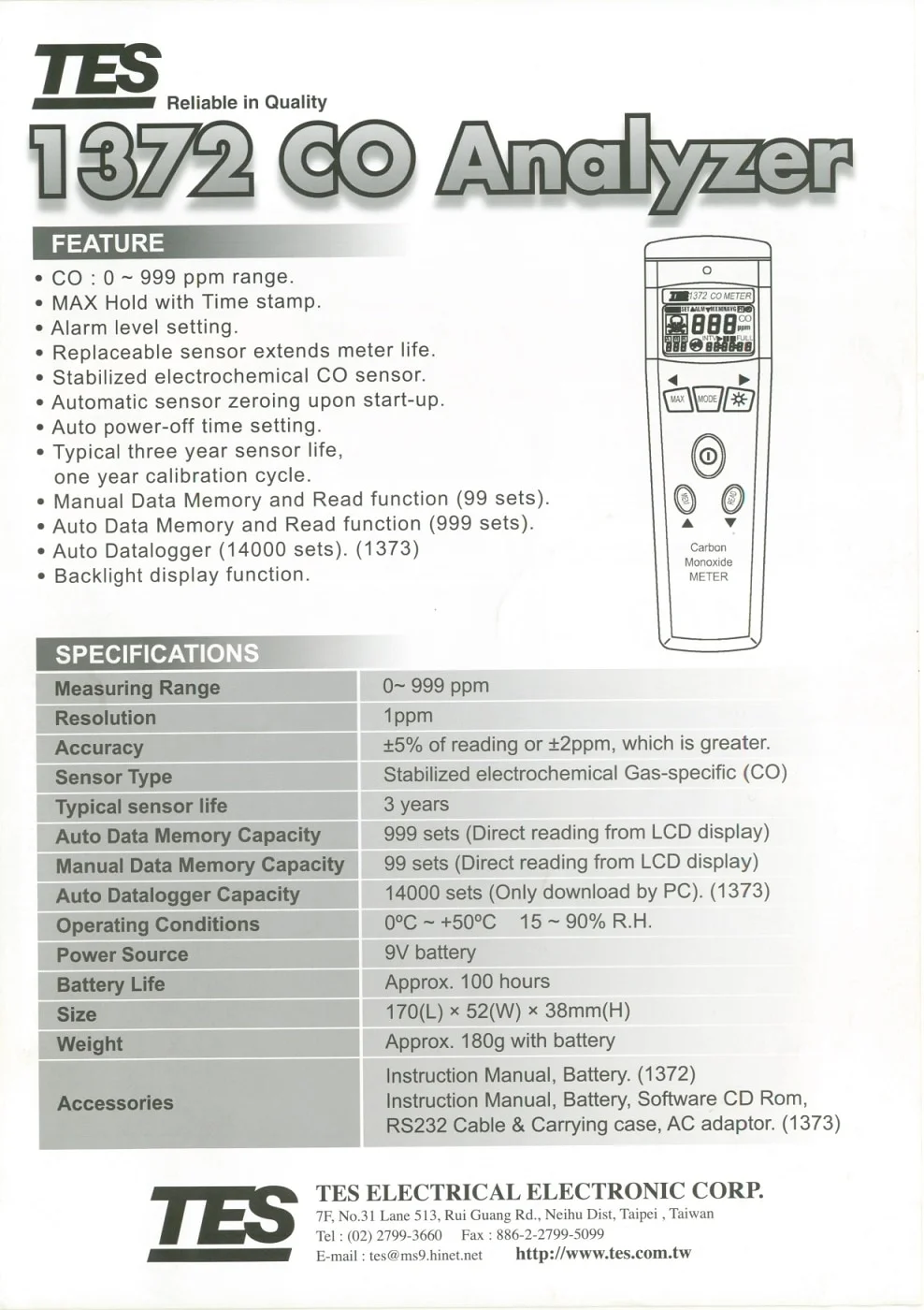 COمتر، تستر مونوکسید کربن تی ای اس مدل TES-1372