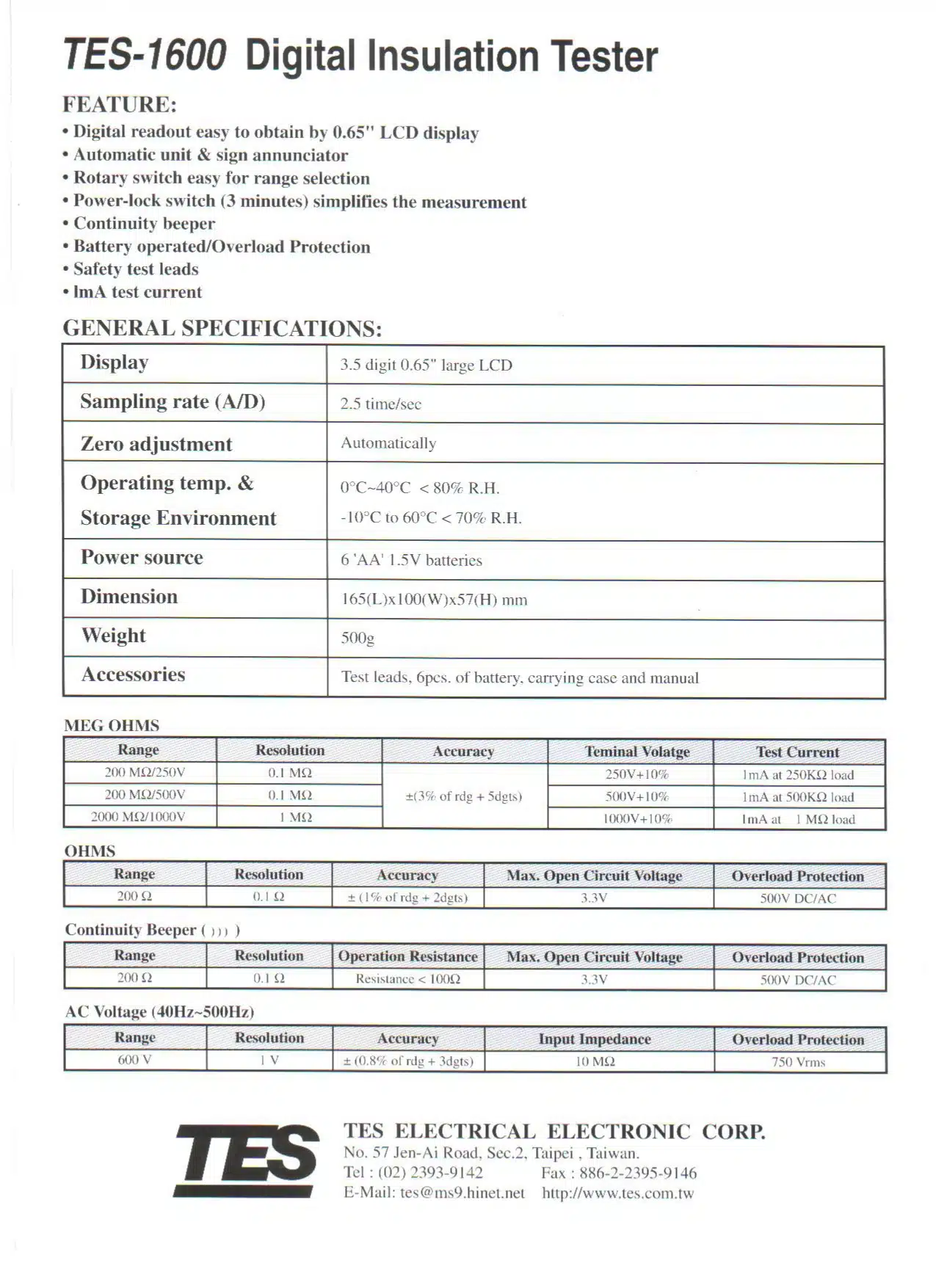تستر عایق تی ای اس مدل TES-1600