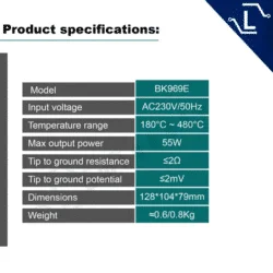 هویه 55 وات باکون مدل BAKON BK-969E
