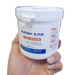 خمیر سیلیکون کاسه ای کافوتر مدل Kafuter K-5211 حجم 1kg