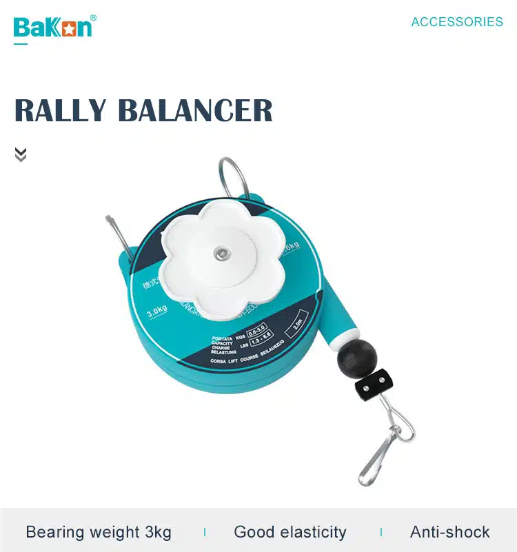بالانسر فنری باکون مدل BAKON Rally Balancer