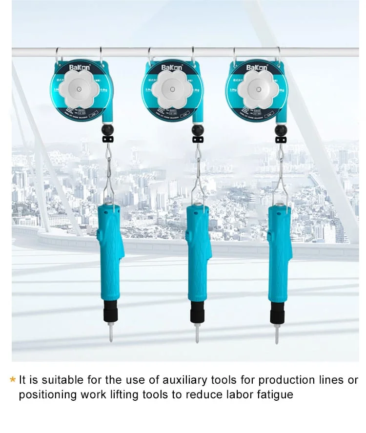 بالانسر فنری باکون مدل BAKON Rally Balancer