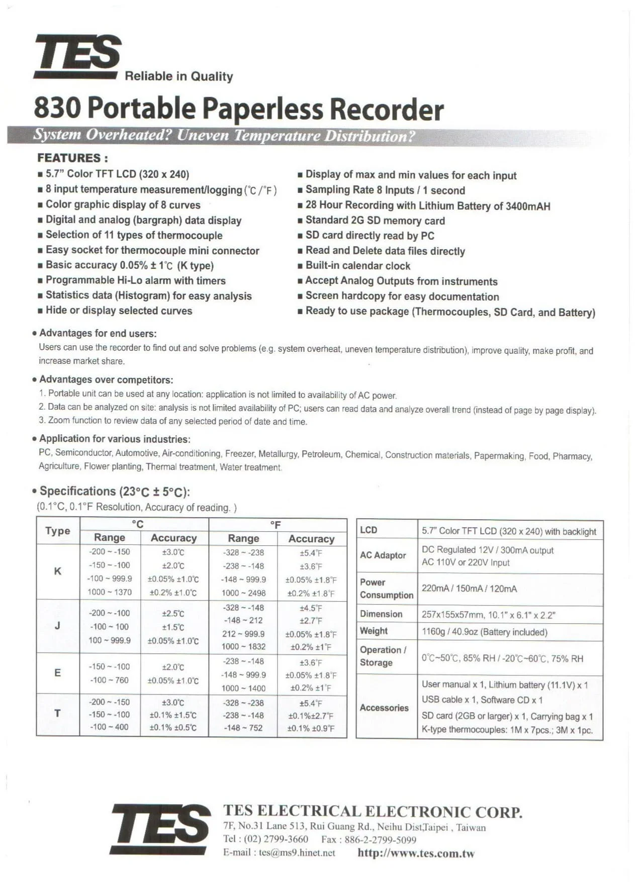 دیتالاگر 8 کاناله دما پروا مدل 830 PROVA با LCD رنگی