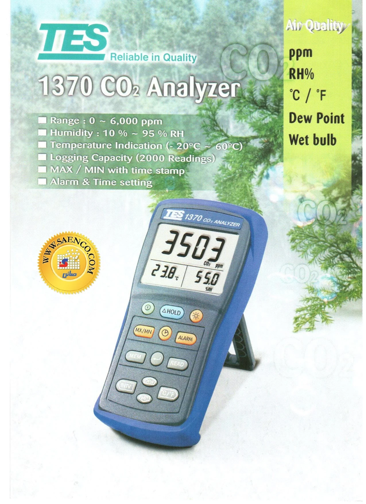 2CO متر، دما و رطوبت سنج تی ای اس مدل TES-1370