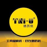 تی ان آی یو / TNI-U