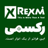 REXMI / رکسمی