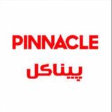 PINNACLE - پیناکل