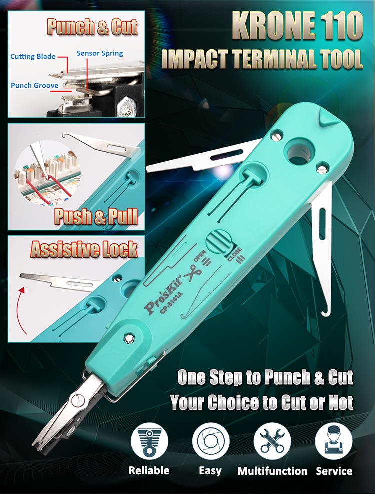 ست ابزار مخابرات و شبکه پروسکیت مدل Proskit PK-1938M2