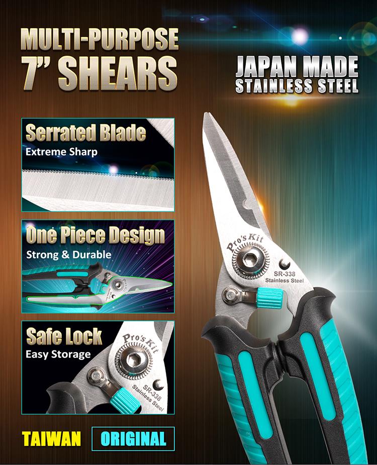 ست ابزار مخابرات و شبکه پروسکیت مدل Proskit PK-1938M2