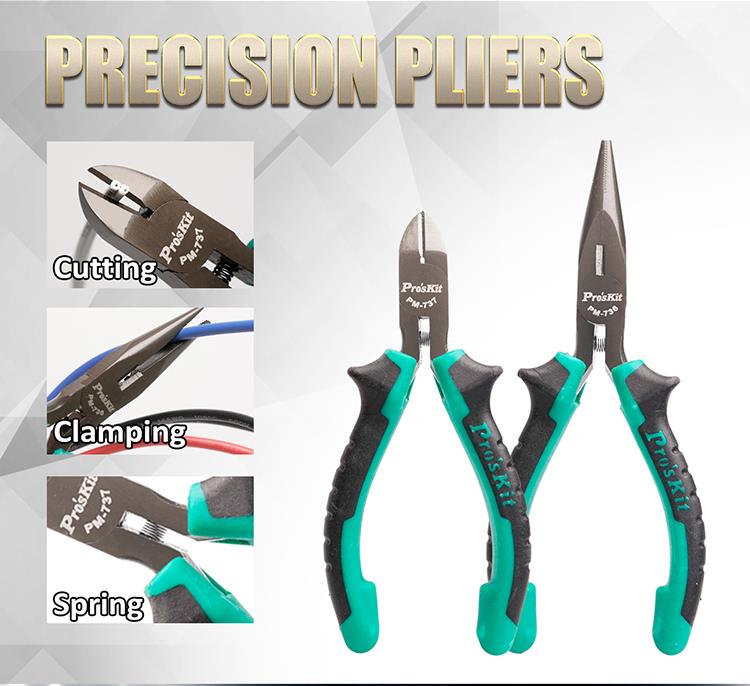 ست ابزار مخابرات و شبکه پروسکیت مدل Proskit PK-1938M2