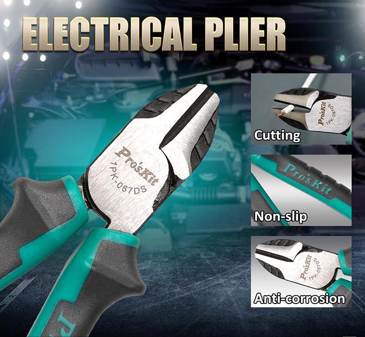 ست ابزار مخابرات و شبکه پروسکیت مدل Proskit PK-1938M2