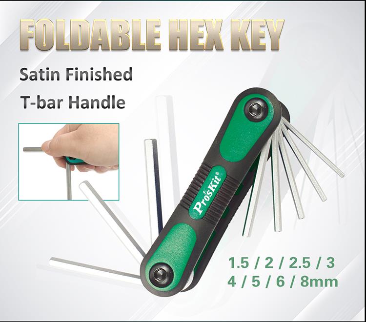 ست ابزار مخابرات و شبکه پروسکیت مدل Proskit PK-1938M2