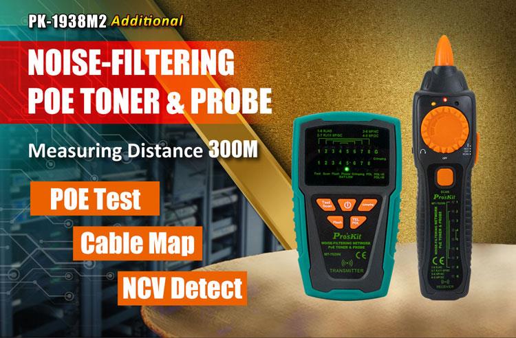 ست ابزار مخابرات و شبکه پروسکیت مدل Proskit PK-1938M2