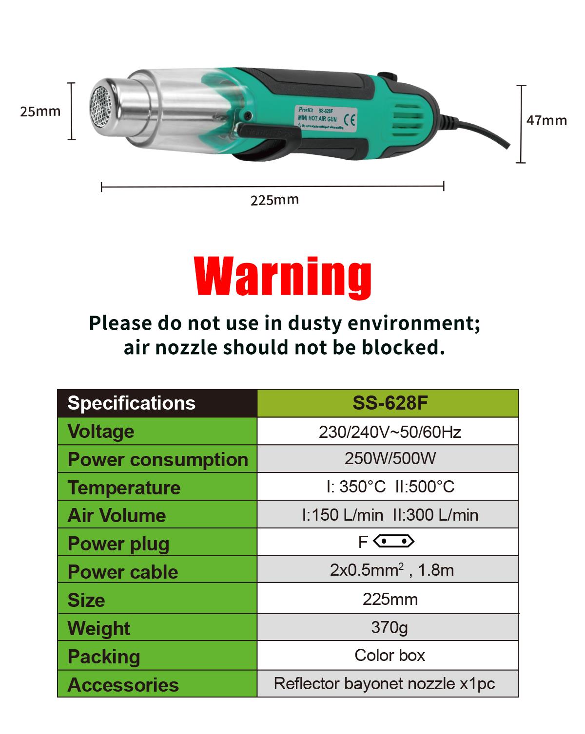 سشوار صنعتی پروسکیت مدل Pro’sKit SS-628F 250W/500W 11 سشوار صنعتی پروسکیت مدل Pro’sKit SS-628F 250W/500W
