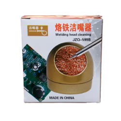 نوک پاک کن سیمی مدل JZQ-599B