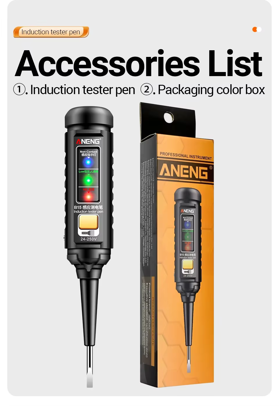 فازمتر دیجیتالی آننگ مدل ANENG B15 16 فازمتر دیجیتالی آننگ مدل ANENG B15