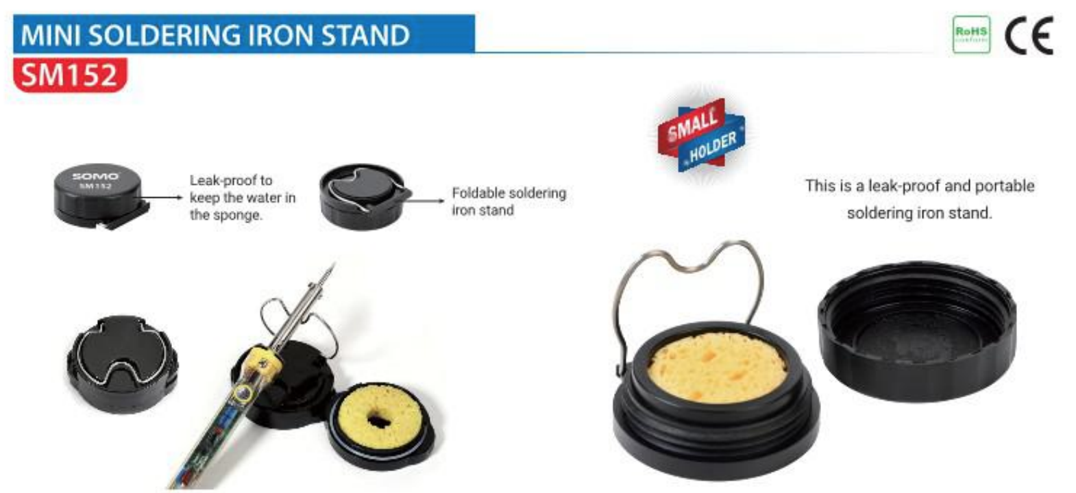 پایه هویه مینی سومو مدل SOMO SM152 1 پایه هویه مینی سومو مدل SOMO SM152
