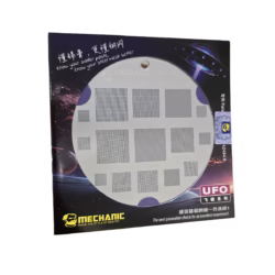 شابلون ریبال سه‌بعدی مکانیک مدل MECHANIC UFO Series
