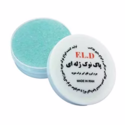 پاک کننده نوک هویه ژله ای اف ال دی مدل FLD 35g