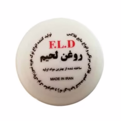 روغن لحیم سفید اف ال دی مدل FLD 20g