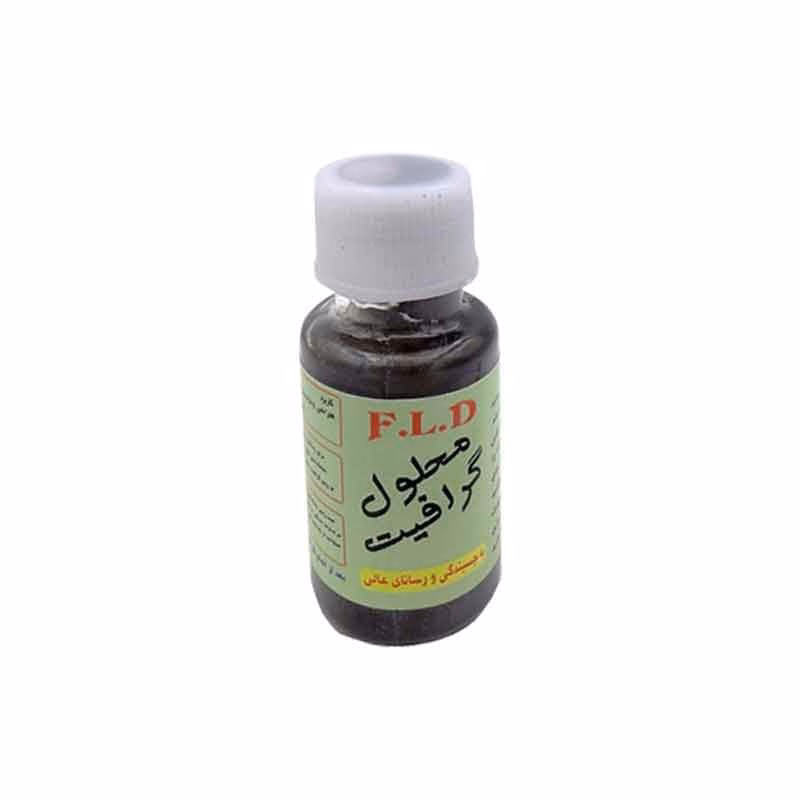 محلول گرافیت رسانا اف ال دی مدل FLD 20g محلول گرافیت رسانا اف ال دی مدل FLD 20g