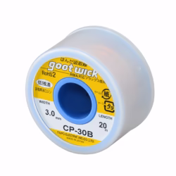 گات اصلی Goot CP-30B نمای 1